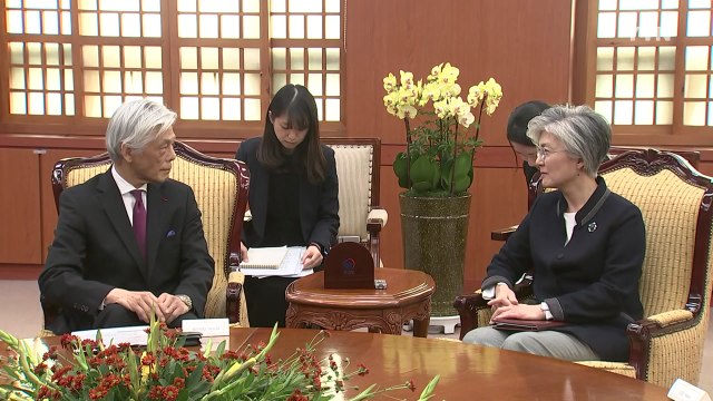 강경화 한-일 인적 교류 더 활성화해야 / YTN