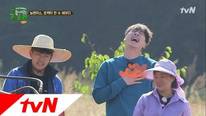 오빠 달려~ 세러머니까지 심쿵♡