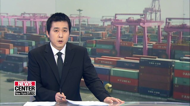 S. Korea's yearly cumulative export surpasses 500 billion U.S. dollars