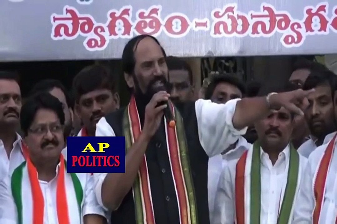 కేటీఆర్ బచ్చా..మేం ఎవరితో పొత్తు పెట్టుకుంటే నీకేందుకు.._ ఉత్తమ్ కుమార్ రెడ్డి