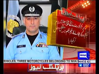Govt. left red faced as SC suspends notification of IG Islamabad's transfer