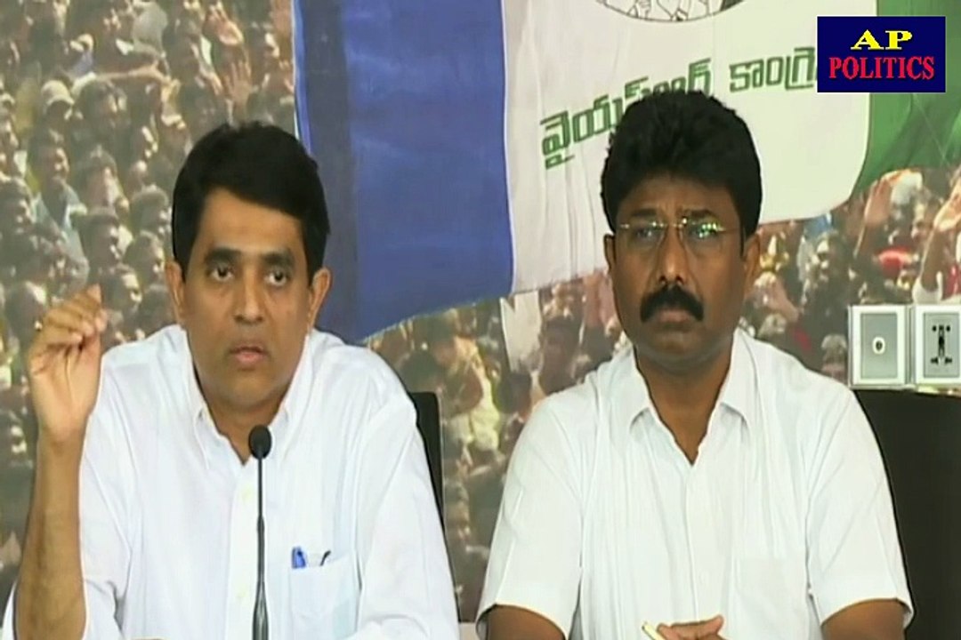YSRCP Buggana FIres on Chandrababu over Murder Attemp on ys jagan