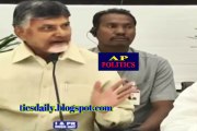 జగన్ కత్తి తో పొడిస్తే నవ్వుతావా.._చంద్రబాబు..Chandrababu Funny Comments On YS Jagan Attack