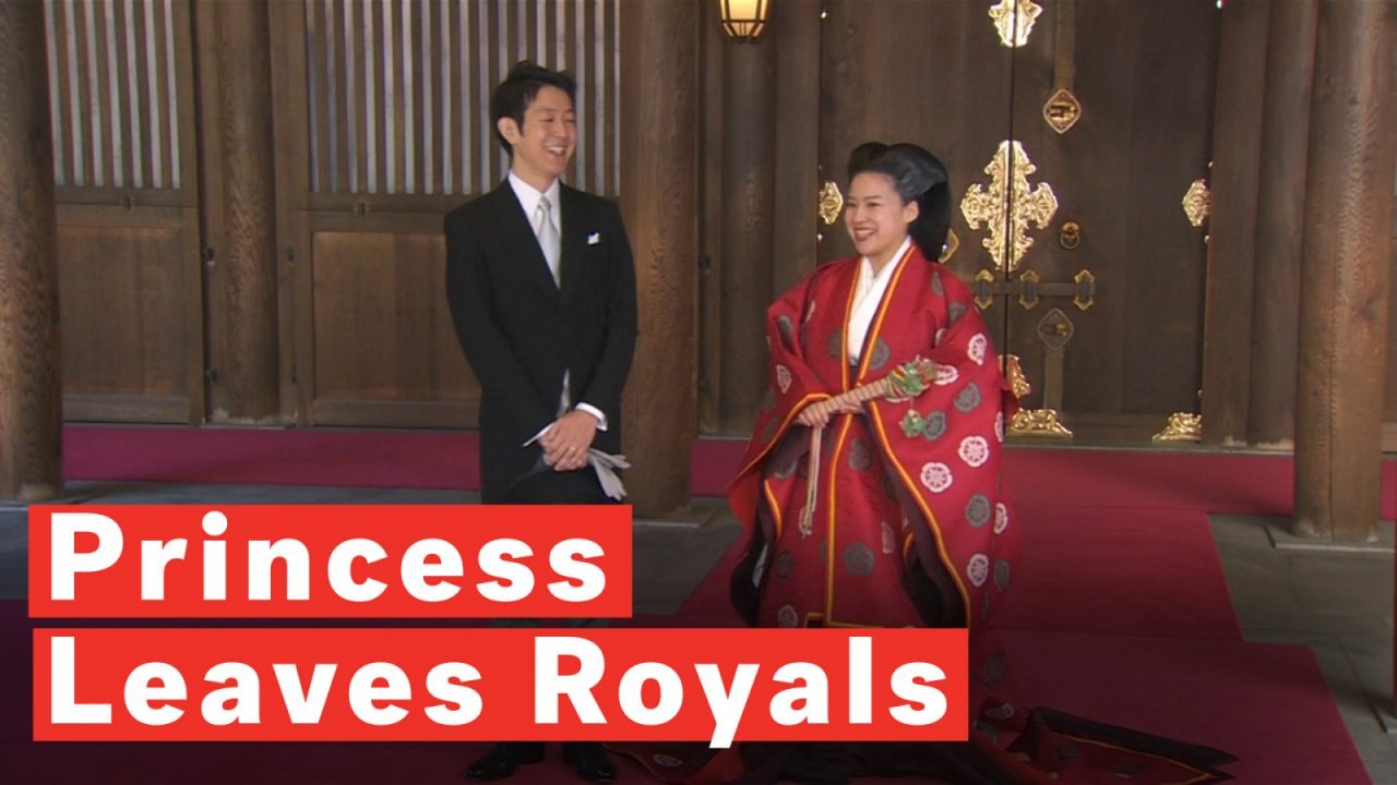Japanese Princess Leaves Imperial Family To Marry A Commoner