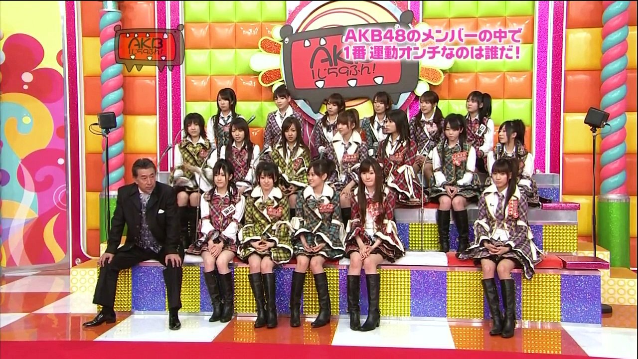 [Vietsub] 080327 AKB 1ji 59fun 10