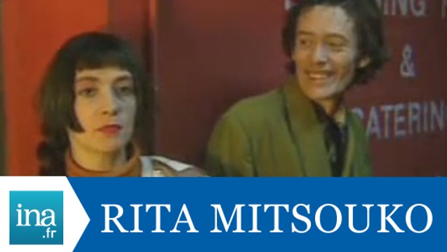 Rita Mitsouko Nuit d'ivresse à la Cigale - Archive INA