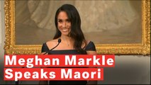 Meghan Markle Speaks Maori