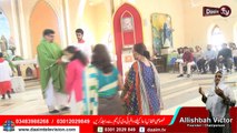 Church of Pakistan / St'Patrick Church Of Pakistan
