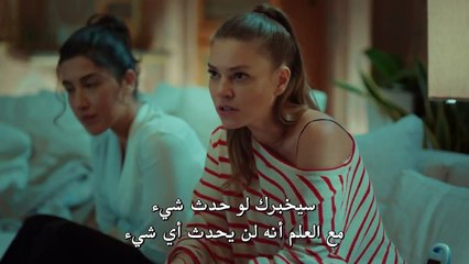 عروس اسطنبول الموسم 3 الحلقة 59 القسم 2 مترجم للعربية