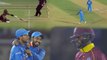 India VS West Indies 4th ODI: Kuldeep Yadav's superfast throw runs out Shai Hope| वनइंडिया हिंदी