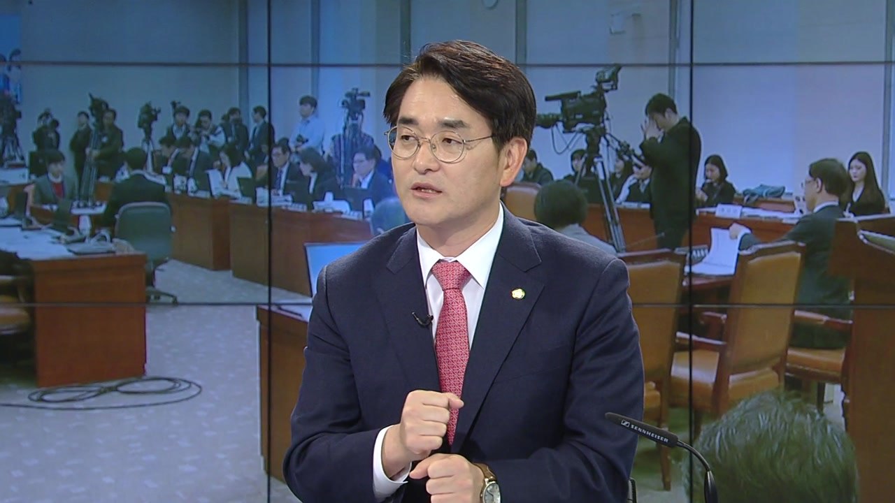 [인터뷰] 박용진 의원, 비리유치원 추가 자료 공개 / YTN