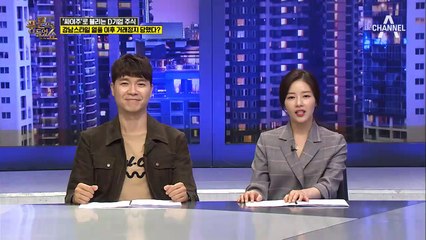 뮤지컬 배우 함연지, 착한 기업의 대명사 O기업의 딸이라는데!?