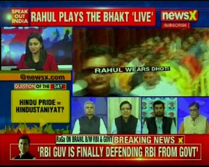 Rahul Gandhi plays the Bhakt 'LIVE' | Hindu Pride= Hindustaniyat?