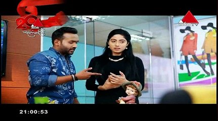 Neela Pabalu Teledrama - 122 - 29th October 2018