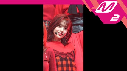 아이즈원 안유진 직캠 라비앙로즈(La Vie en Rose)_IZ*ONE SHOW-CON_181029