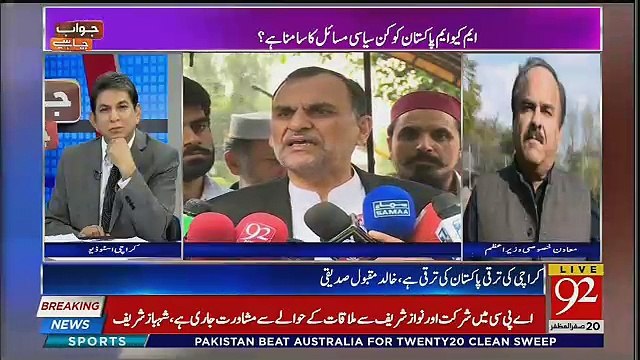 Jawab Chahye – 29th October 2018