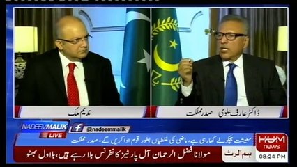 Nadeem Malik Live - 29th October 2018