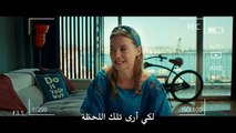 فيلم اجمل رائحة في الدنيا الجزء الثاني مترجم للعربية – قسم 1 –