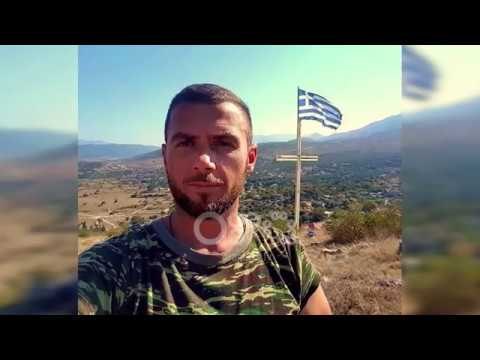 Ora News - Prokuroria e Krimeve të Rënda merr në dorë dosjen e vrasjes së Kostandin Kaçifas