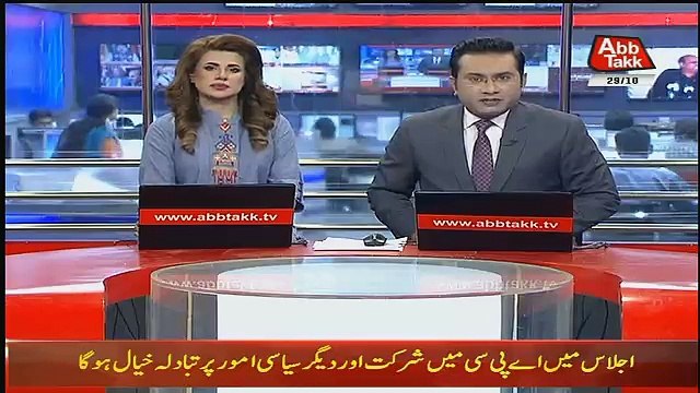 Abbtak News 9pm Bulletin– 29th October 2018