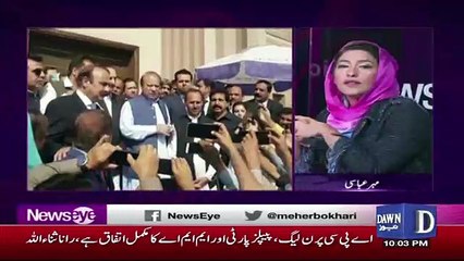 Jin Zardari Sahab Ko Kal Tak Nawaz SHarif Ki Zarurat Nahi Thi Wo Aaj.. Meher Abbasi