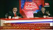 Anchor Noor Ul Arfeen Badly Criticise Pakistan Politicians About Kashmir Issue