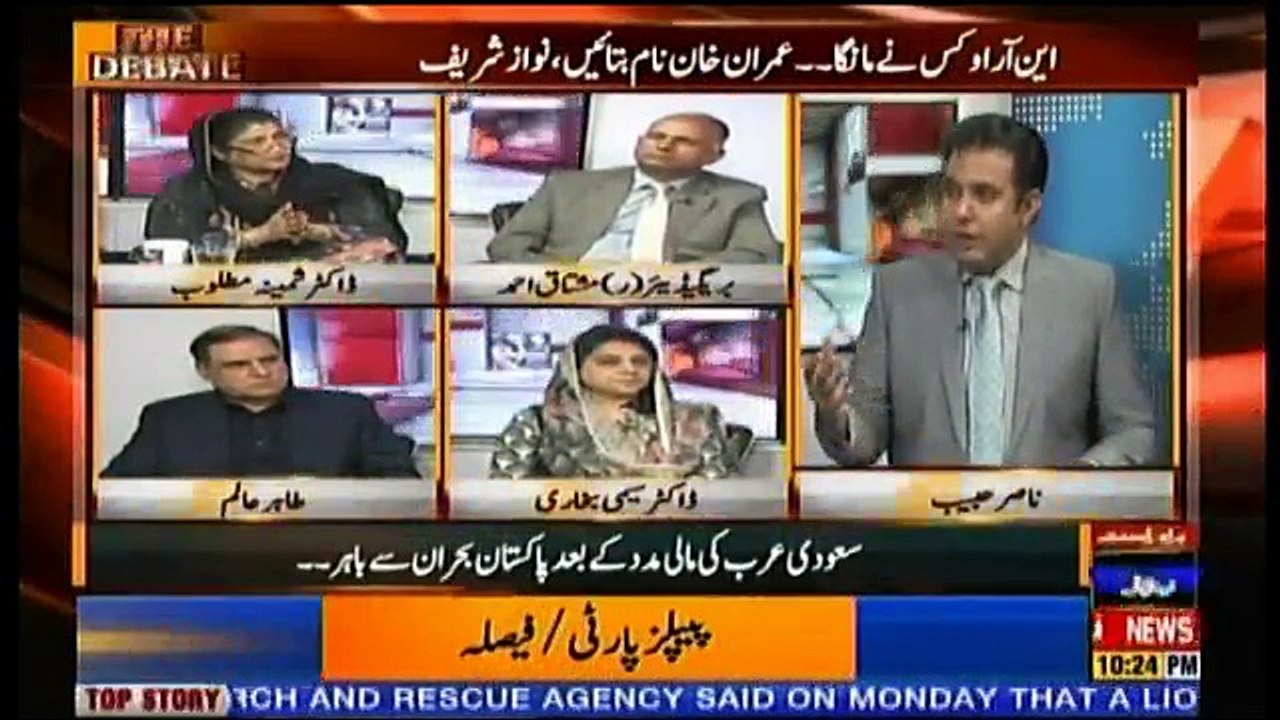 Debate With Nasir Habib - 29th October 2018