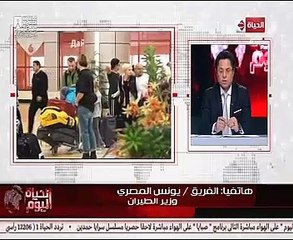 وزير الطيران يكشف تفاصيل عودة الرحلات الروسية لمصر