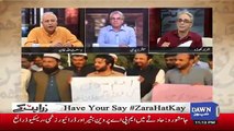 Zara Hut Kay - 29th October 2018