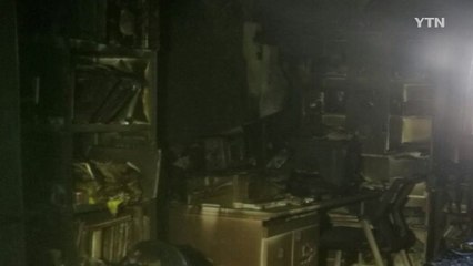 아파트 12층 불...20대 발달장애인 숨져 / YTN