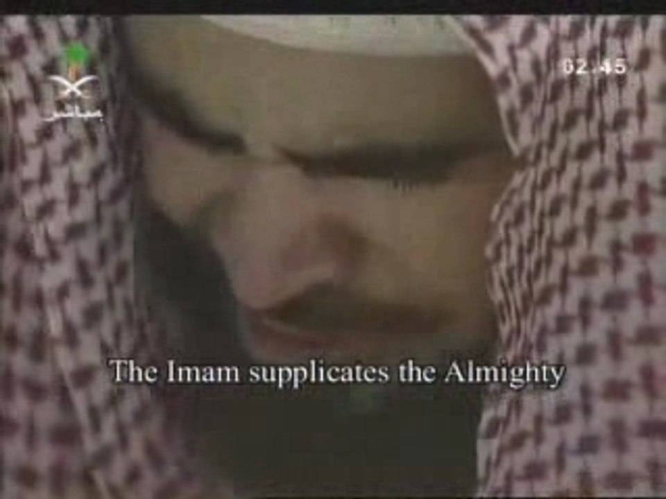 DOUAA AL QONOUT-CHEIKH SOUDAISS