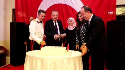 Edirne Valisi Özdemir’den Cumhuriyet Bayramı’nda ‘veda’ resepsiyonu