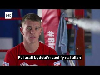 Prospect Gavin Gwynne - faces his toughest test - BOXING