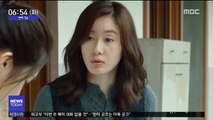 [투데이 연예톡톡] '숙취 인터뷰' 김지수, 이번엔 SNS 논란