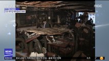 [오늘 다시보기] 인천 호프집 화재 참사(1999)