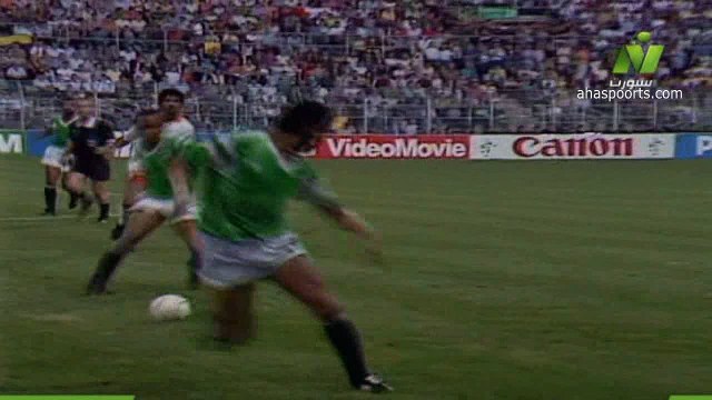 الشوط الثاني مباراة مصر و هولندا 1-1 كاس العالم 1990
