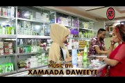 MUNA XAFIIS    {HEES CUSUB} SEYGEYGA WAN HELAY ROMATIC OFFICIAL SONG 2018