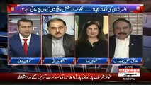 Heated Debate Between Iftikhar Durrani And Tariq Fazal Chaudhry