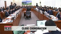 S. Korea, U.S. working closely together despite 