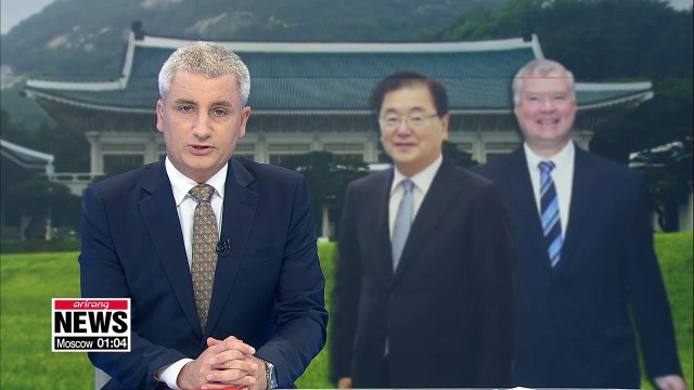 U.S. nuclear envoy to hold talks on North Korea with Seoul’s national security chief