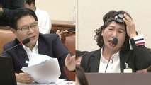 한유총 대토론회 개최...유치원 사태 '분수령' / YTN