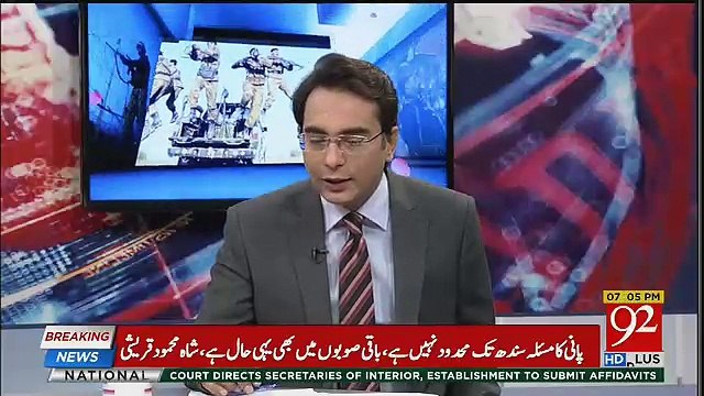 Shabaz Sharif Aur Zardari Ki Entry Per Arif Nizami Ne Kia Kaha ?