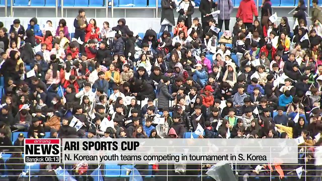 N. Korean youth teams competing in tournament in S. Korea