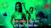 KARN SANGINI - SAPANE RANGOLIYO JAISE SONG LYRICS ( 480 X 854 )