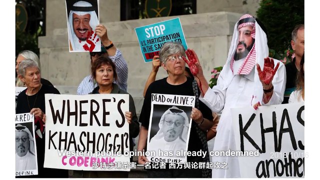 The diplomatic crisis Saudi Arabia is facing shows the real position that human rights occupies in diplomacy.