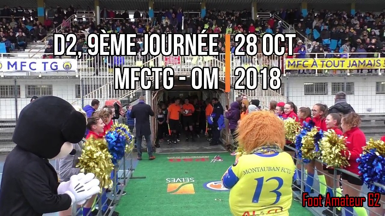 D2 (J9) MONTAUBAN - OM (2018-2019)
