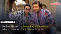 Bollywood Actors Above 60 And Their Highest Grossing Movies