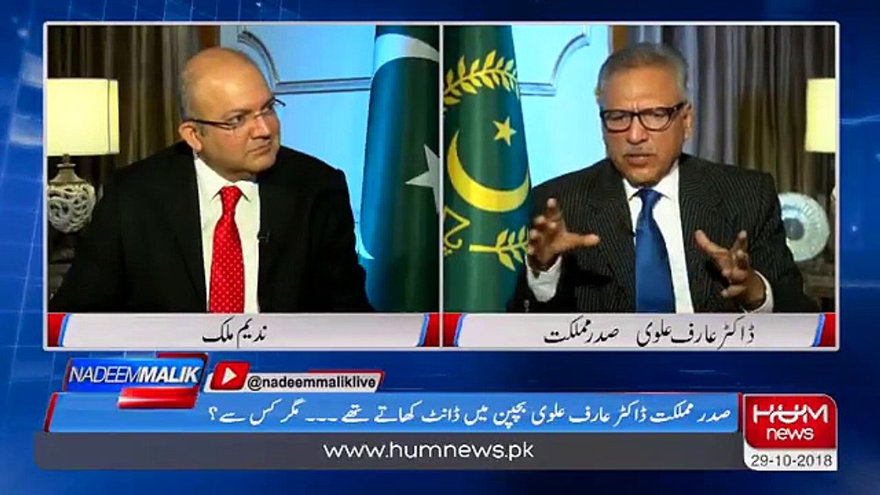 Who Paid for President Arif Alvi's breakfast bill - Dr Arif Alvi showed bill in Nadeem Malik's show