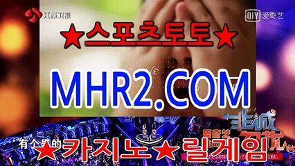 룰렛전략 MHR2쩜   C0M