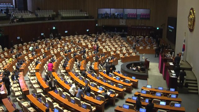 당정 사모펀드 규제 완화 ...경제 정책 놓고 여야 '갑론을박' / YTN